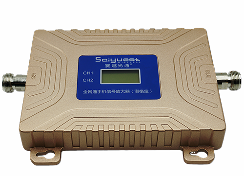 武胜双频手机信号放大器200㎡