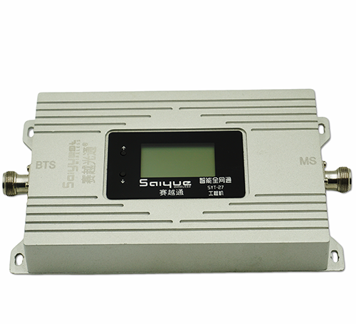 武胜双频手机信号增强器800㎡