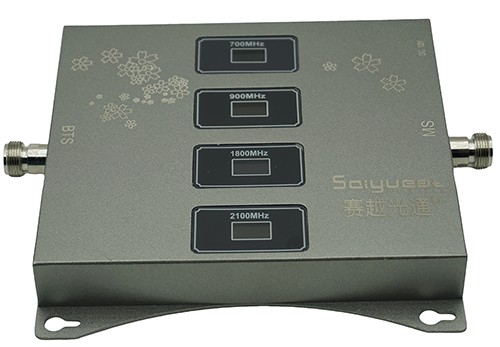  武胜四频手机信号接收器200㎡