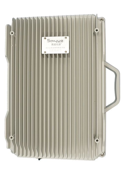 武胜单频/双频/三频/四频/五频电信级无线直放站