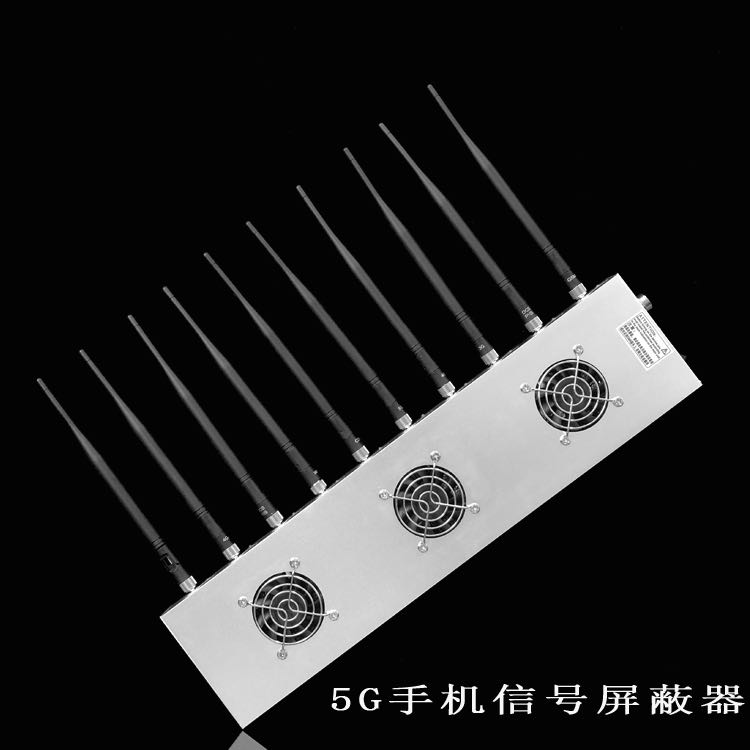 武胜外置10天线移动通信干扰器