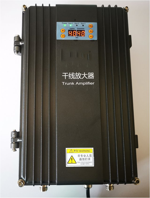  武胜FM调频广播双向干线放大器