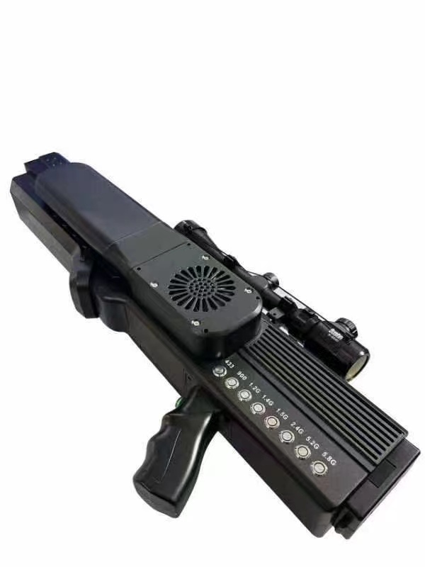  武胜手持便携式枪型低空防御反制八通道