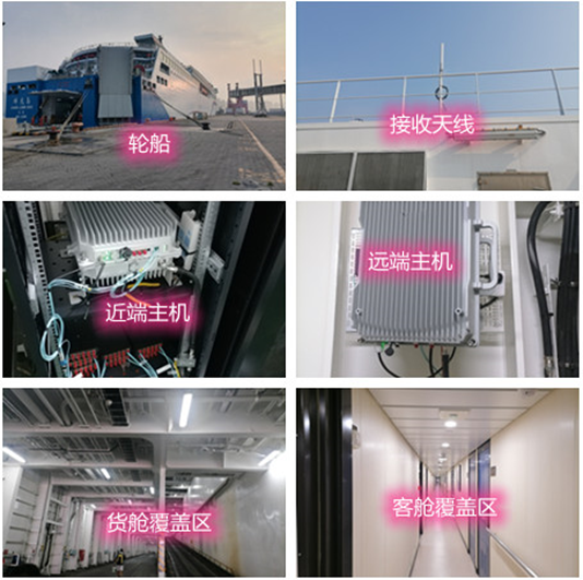  武胜海上游轮轮船渔船覆盖案例