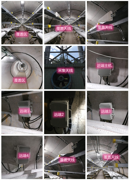  武胜电力管廊覆盖天线方案案例